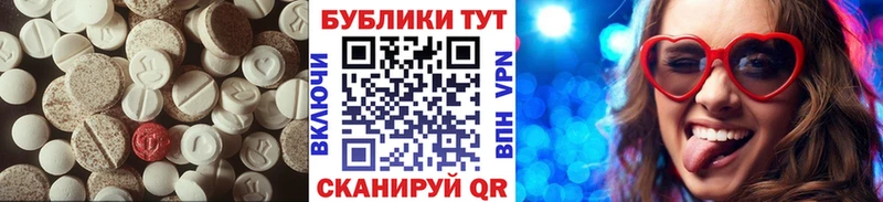 продажа наркотиков  Злынка  Ecstasy louis Vuitton 