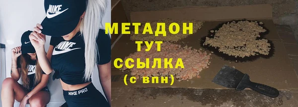 ешки Алзамай