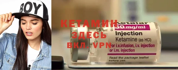 ешки Алзамай