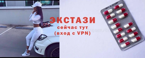 ешки Алзамай