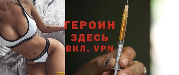 амф Переславль-Залесский