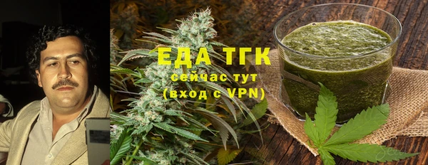 соль курить ск Алексин