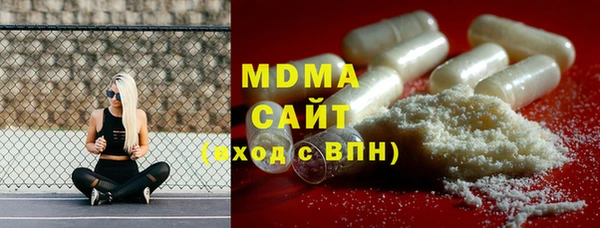 spice Пересвет