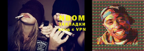 ешки Абинск