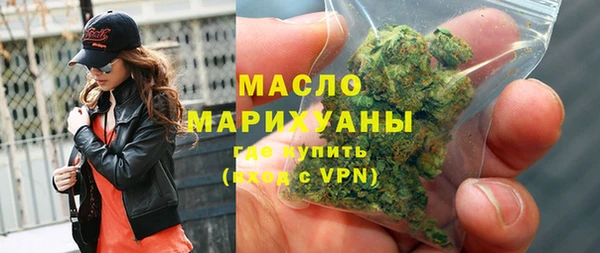 амф Переславль-Залесский