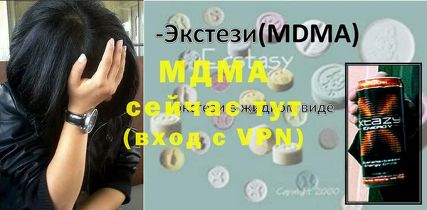 соль курить ск Алексин