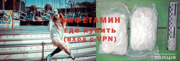 ешки Алзамай