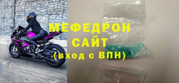 spice Пересвет