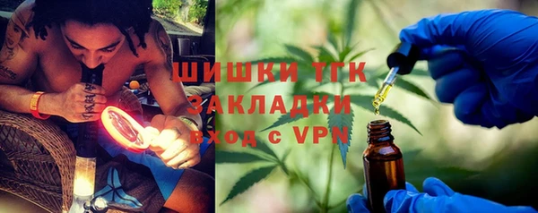 соль курить ск Алексин