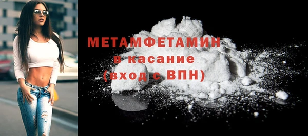 амф Переславль-Залесский
