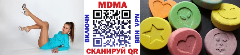 МДМА молли Злынка